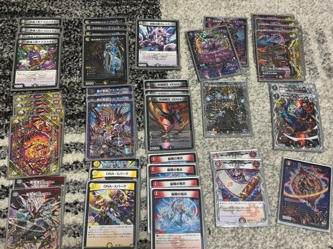 ひ*】様 デュエマ引退品 インターステラサイン入りシークレット 他