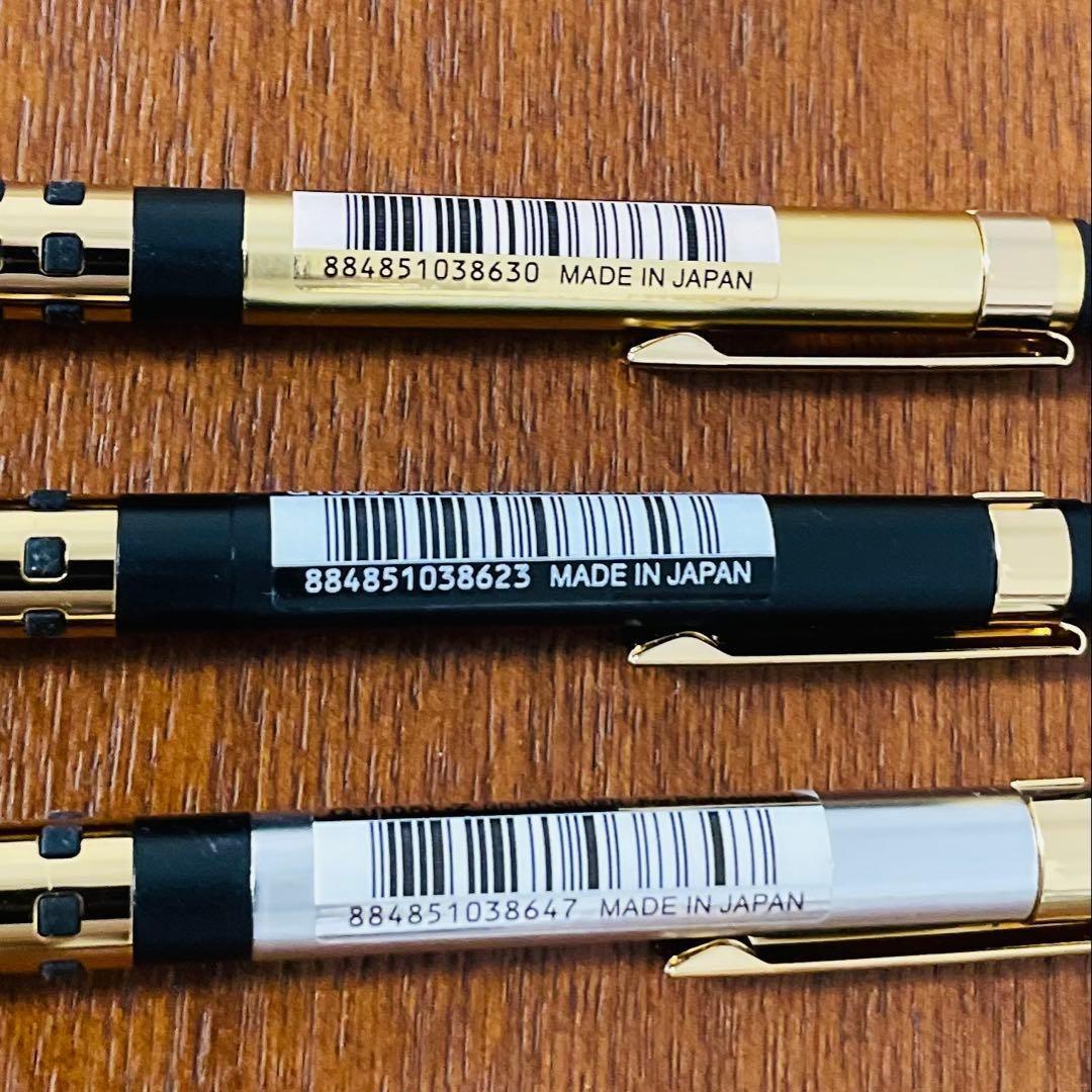 全種類 3本セット【韓国限定日本未発売品】ぺんてるスマッシュ0.5mm海外限定