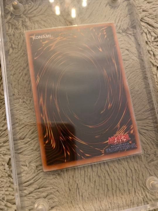 No.773遊戯王良品初期真紅眼の黒竜ウルトラレアレッドアイズブラックドラゴン