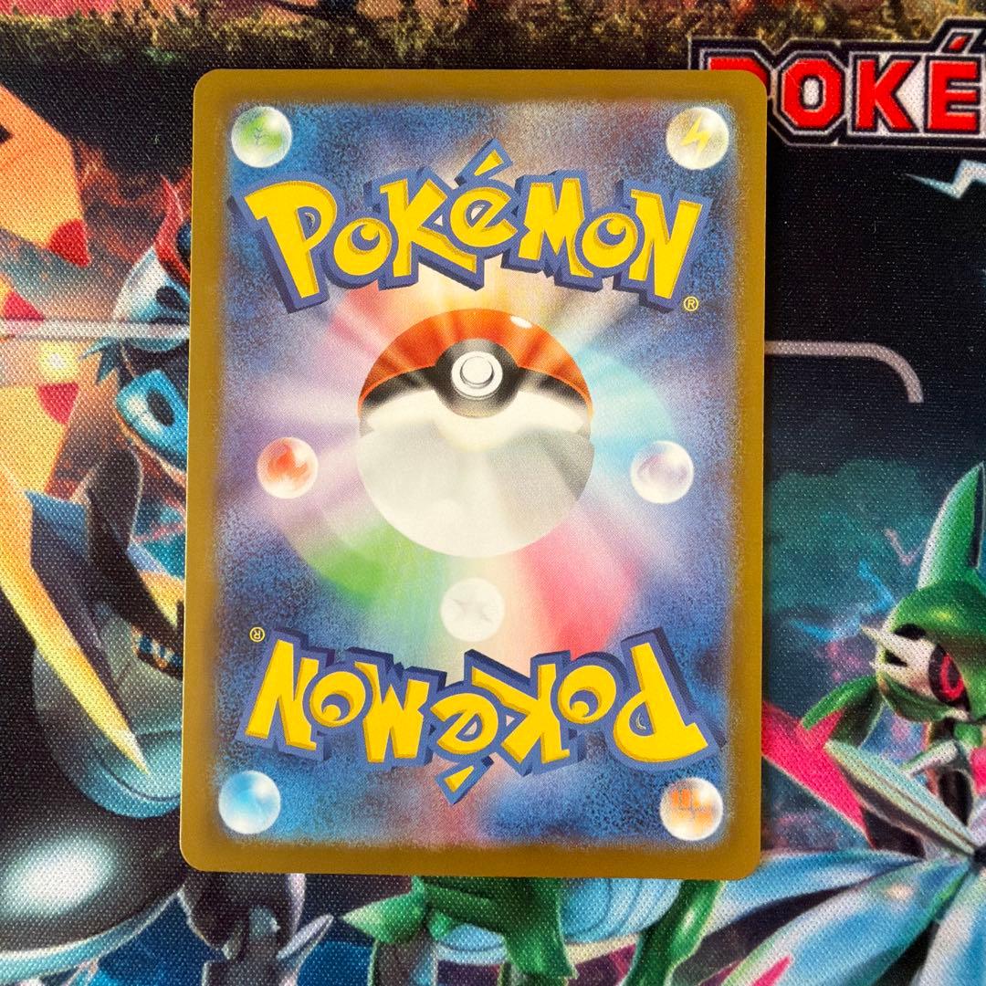 メガメガニウム　メガオーダイル　メガエンブォー　sar スタートデッキ101番