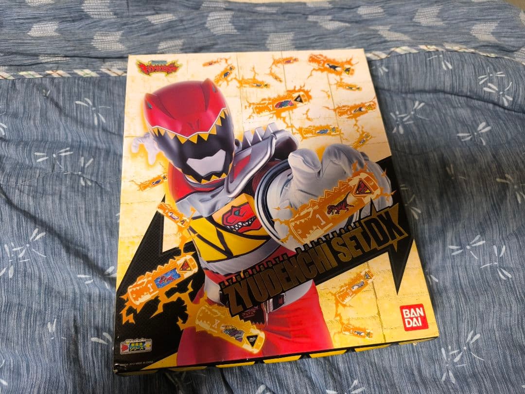 ギガガブリボルバー　MEMORIAL EDITION　獣電池セットdx