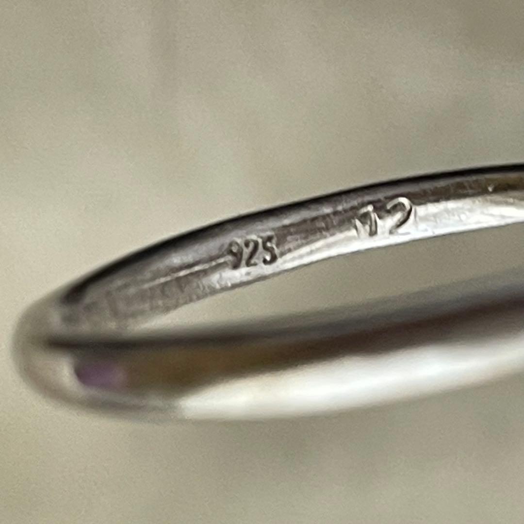 Rosa Maria ピンクサファイア シルバーリング