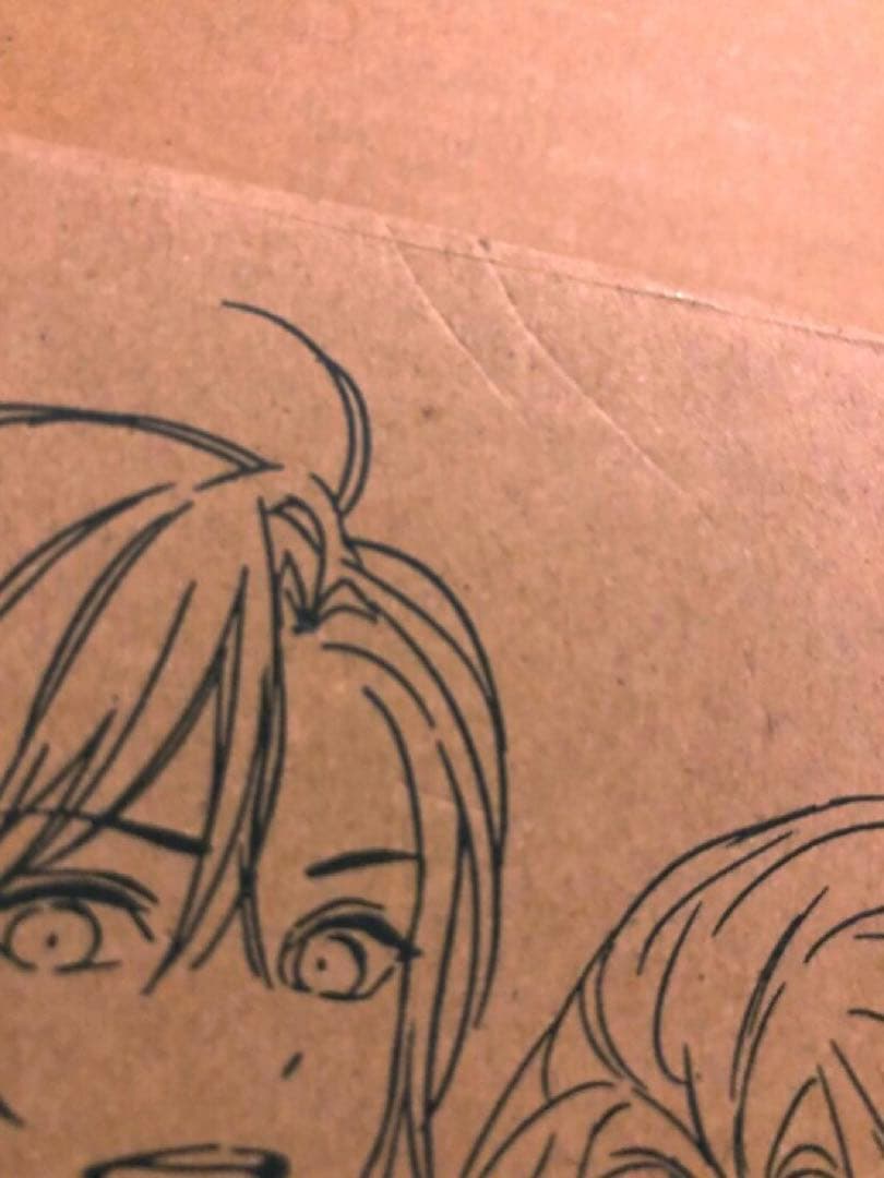 大河幻想ラジオドラマ『魔道祖師』第一期 後編 特装盤 キャラファインマットB