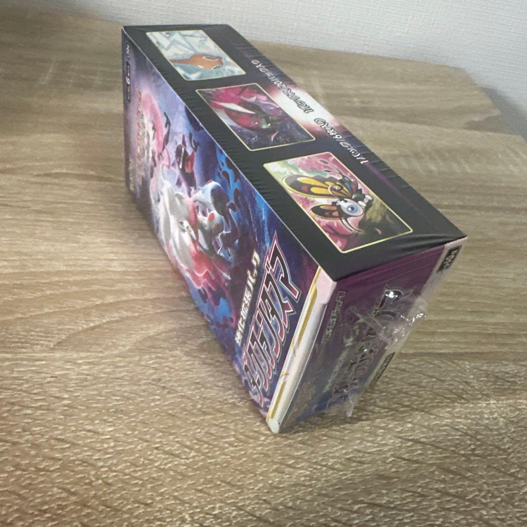 ポケモンカードゲーム　ダークファンタズマ シュリンク付き