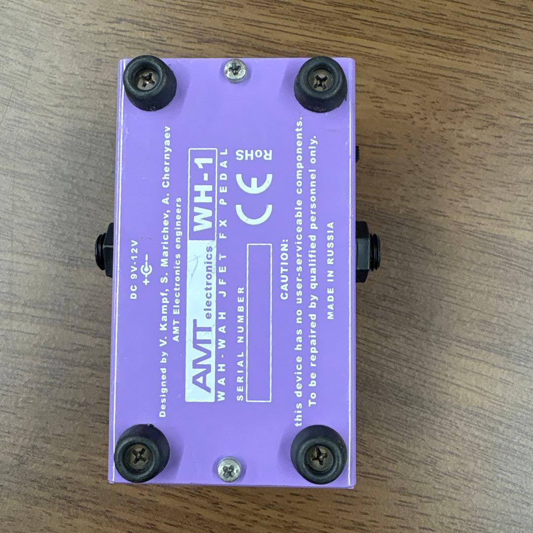 ギター AMT JAPANESE GIRL