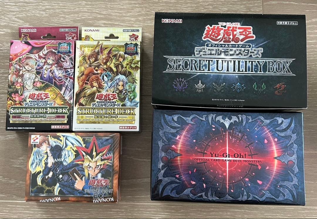遊戯王　決闘者伝説未開封　年末箱未使用　バラパック　シングル　セット