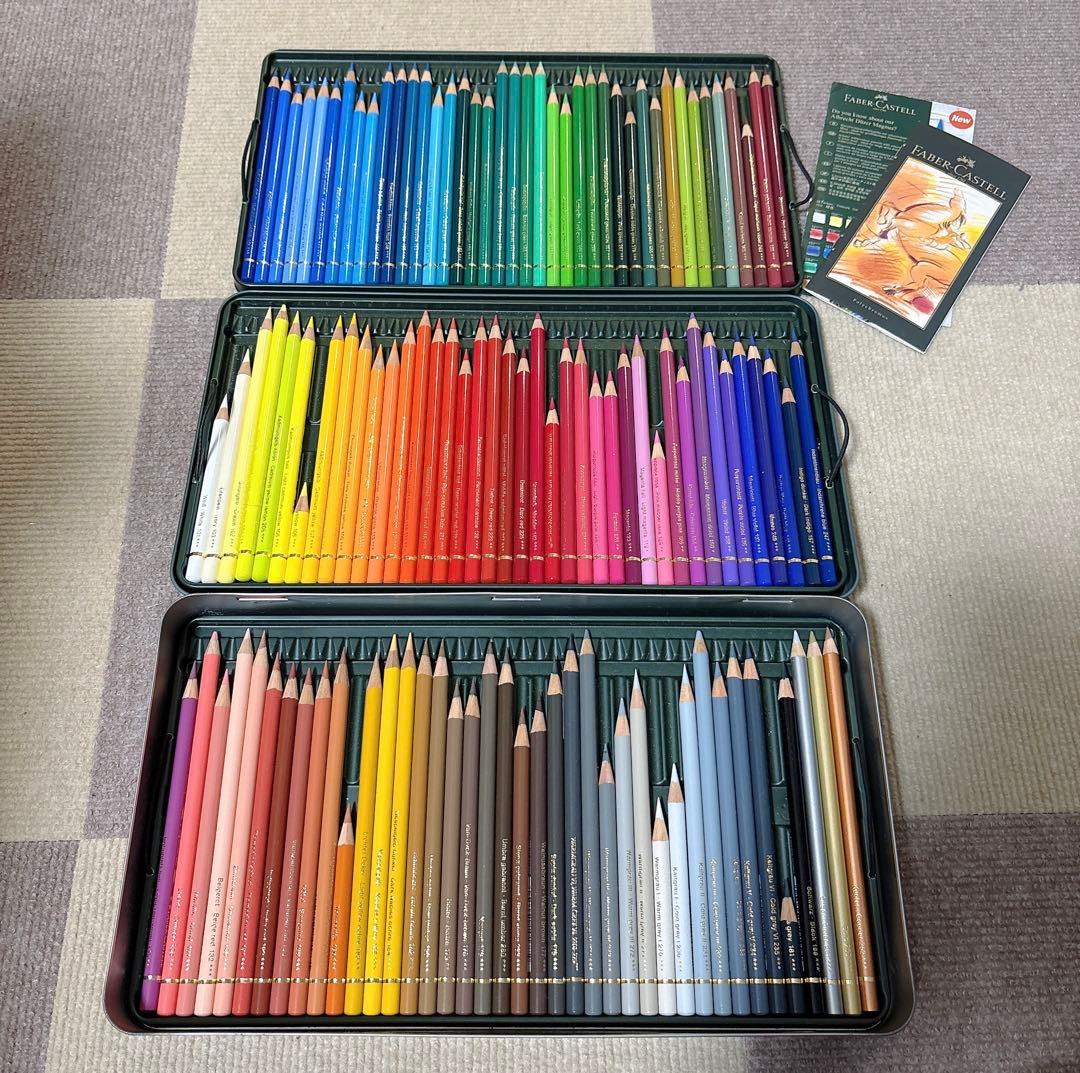ファーバーカステル　ポリクロモス　120色