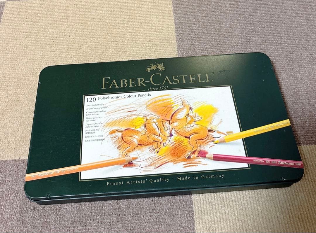 ファーバーカステル　ポリクロモス　120色