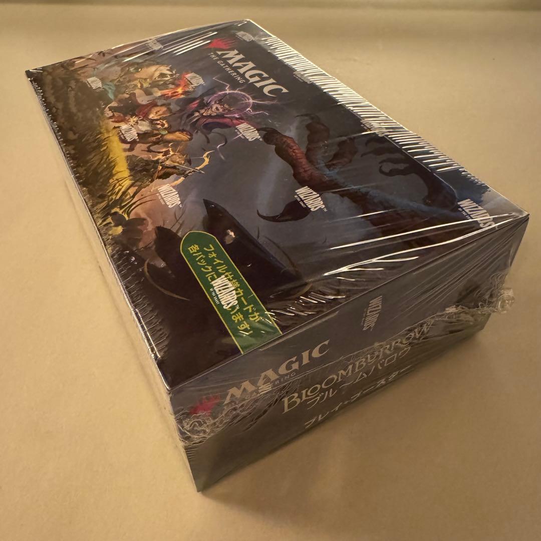 【未開封】ブルームバロウ プレイ・ブースター 日本語版 1box(36パック)