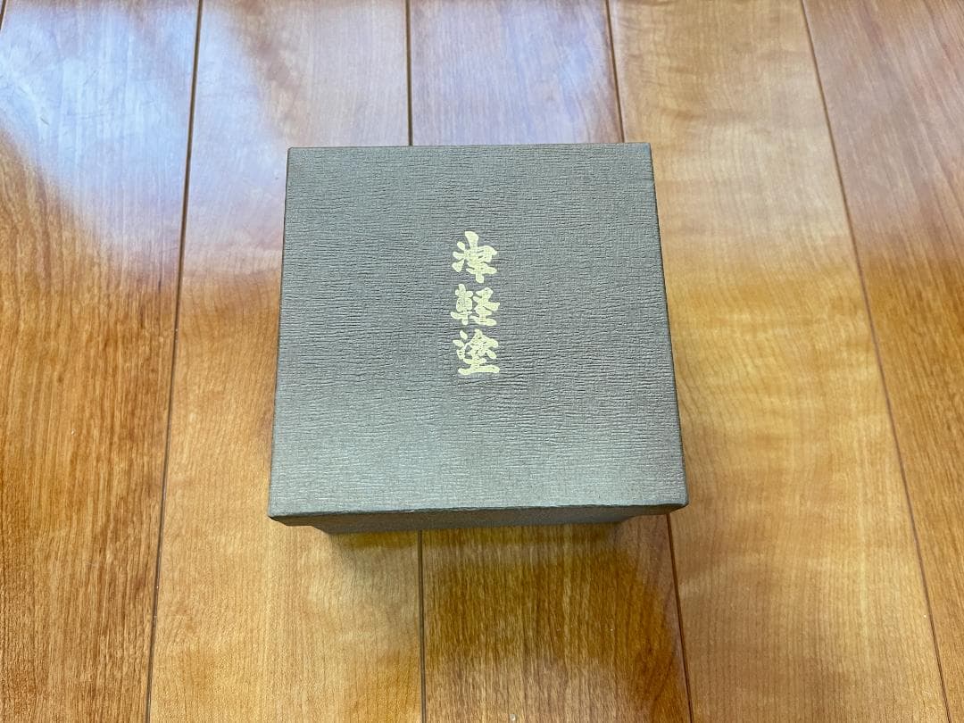 【希少・新品未使用】津軽塗 お椀 箱付き ロイヤルブルー 変わり塗り