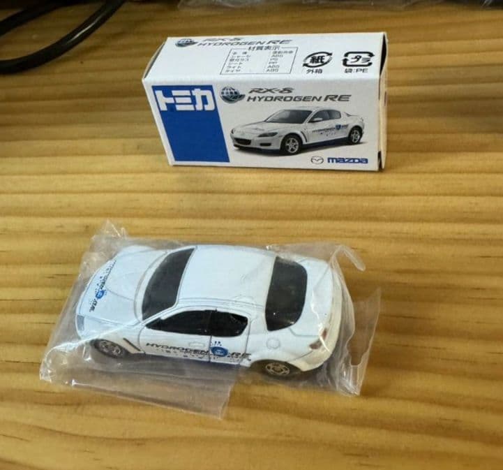 【非売品】トミカ マツダ RX-8 水素RE