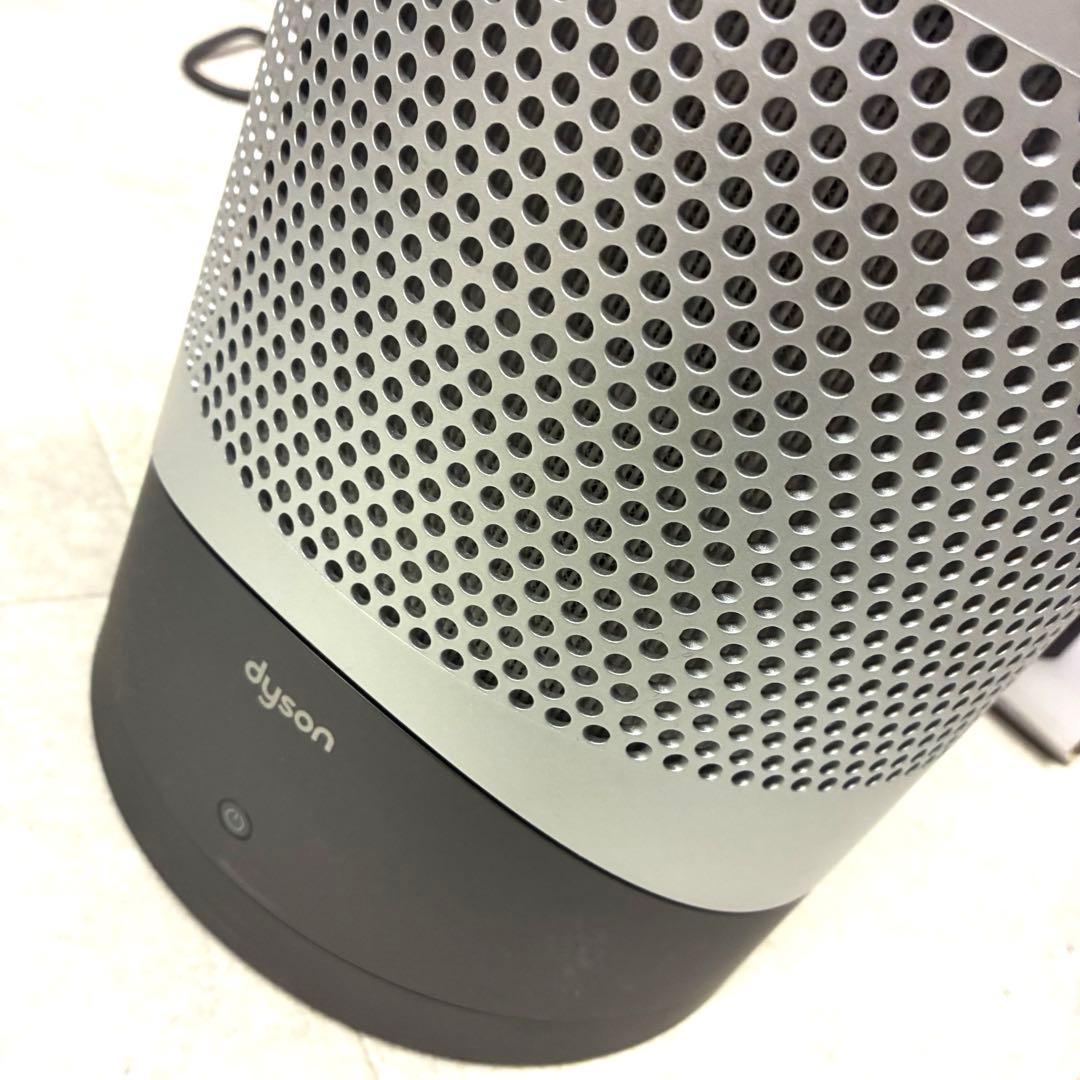 専用✨ダイソン 空気洗浄機能付ファンヒーター HP00 ZV9 動作確認済