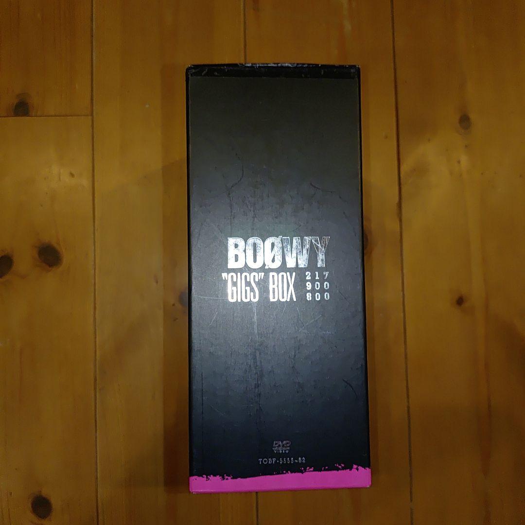 【限定】BOOWY DVD 8枚セット 限定豪華BOX 完 GIGS BOX