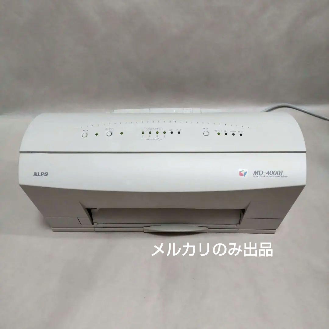 ALPS アルプス MD-4000J スキャナプリンタ