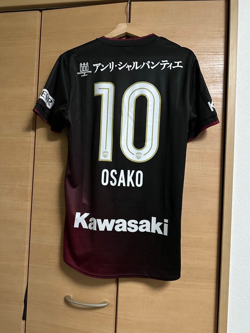 2024ヴィッセル神戸 OSAKO 10