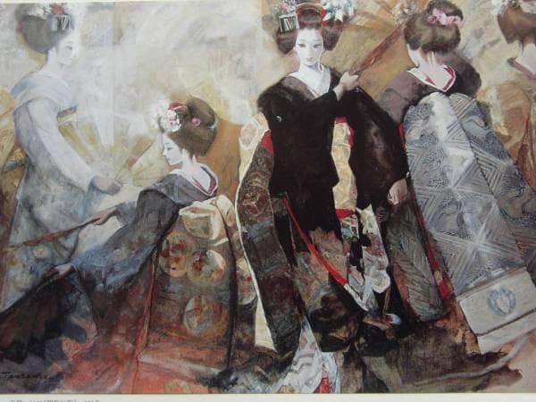 鶴岡義雄、京舞、希少限定大判画集画、新品高級額装付