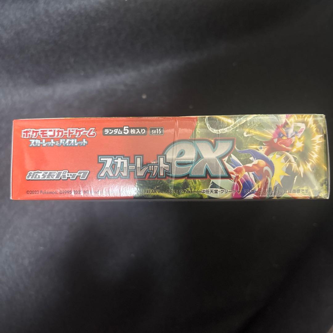 スカーレットex 1BOX シュリンク付き