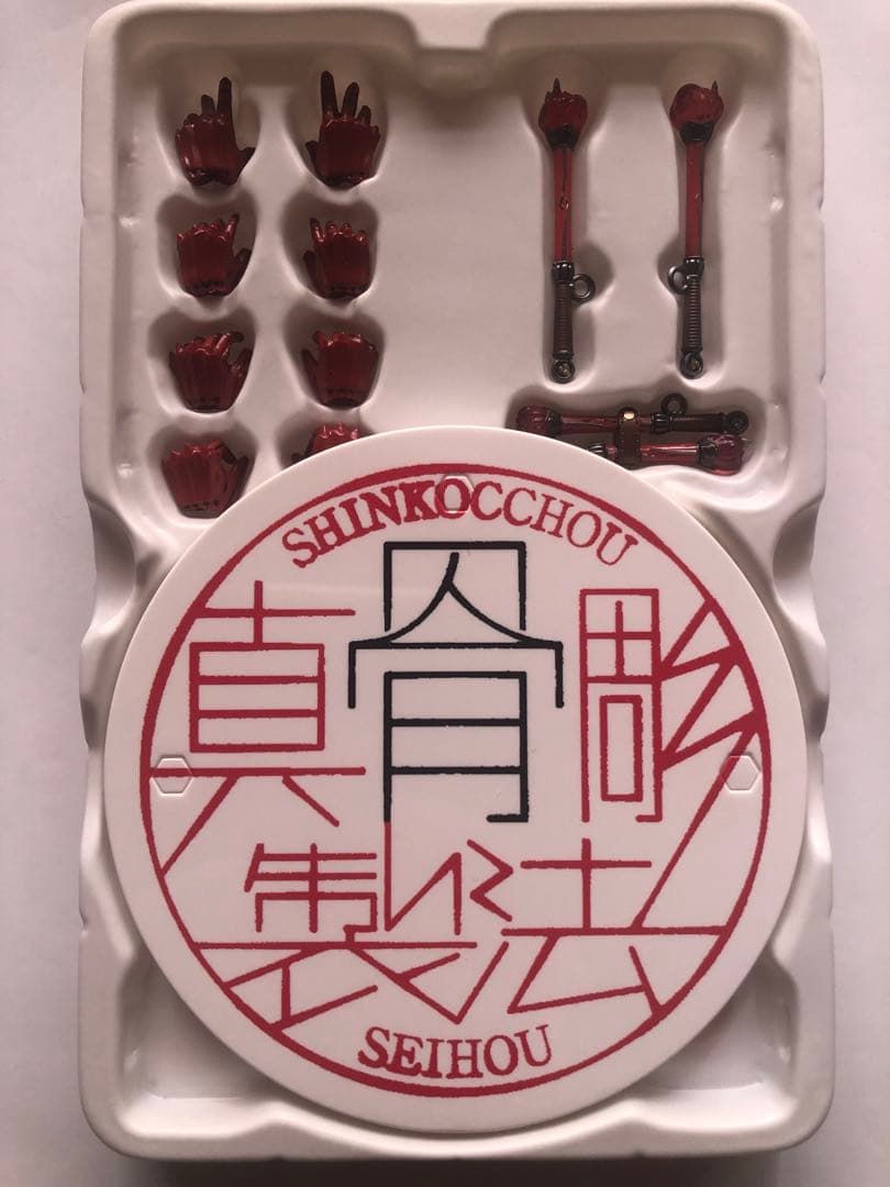 s.h.figuarts 真骨彫製法　仮面ライダー響鬼　10th