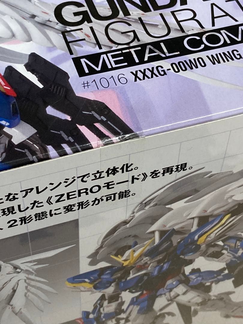 未開封 L COMPOSIT ウイングガンダムゼロ