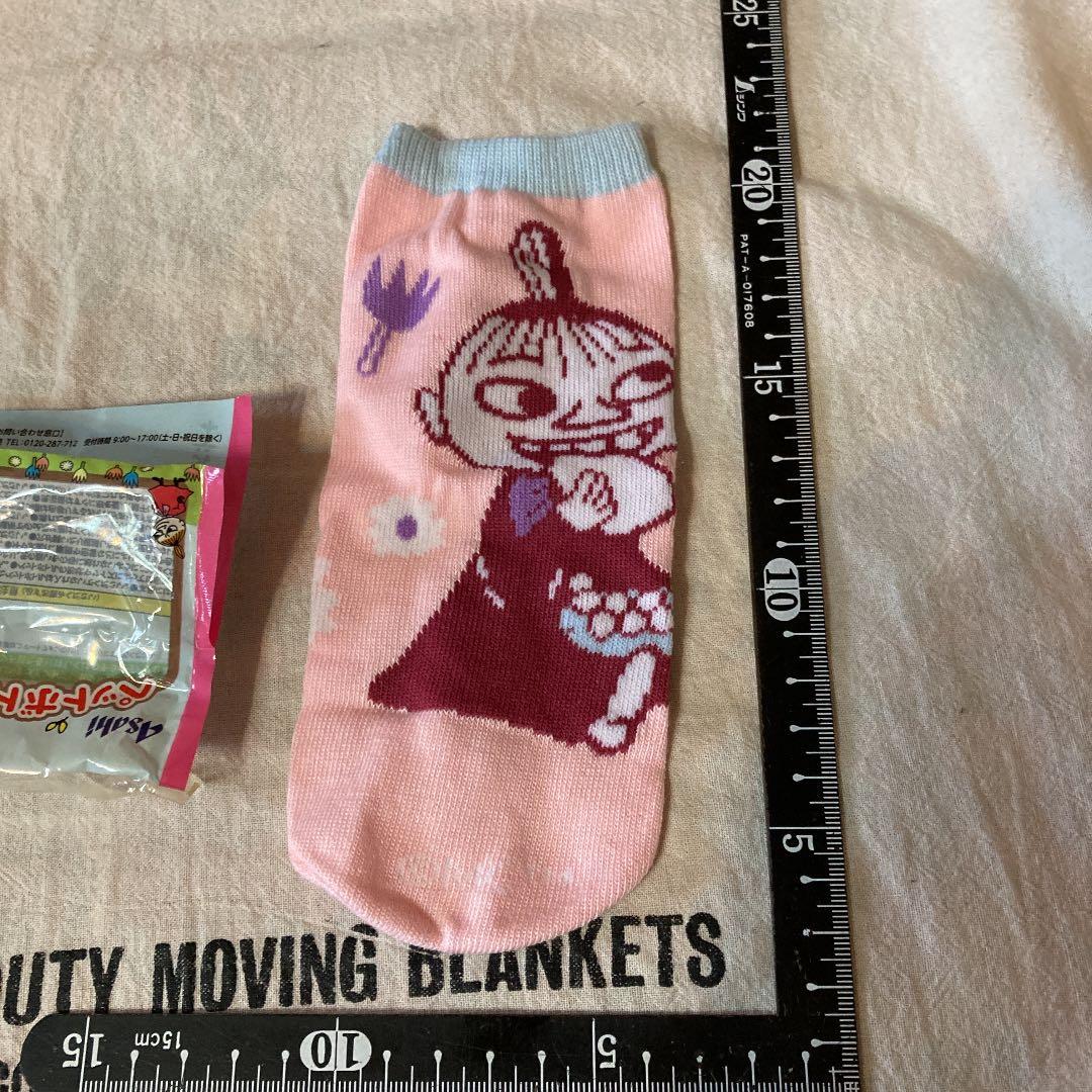 ペットボトルカバー　新品未使用　ムーミン　ミー　アサヒ飲料　十六茶