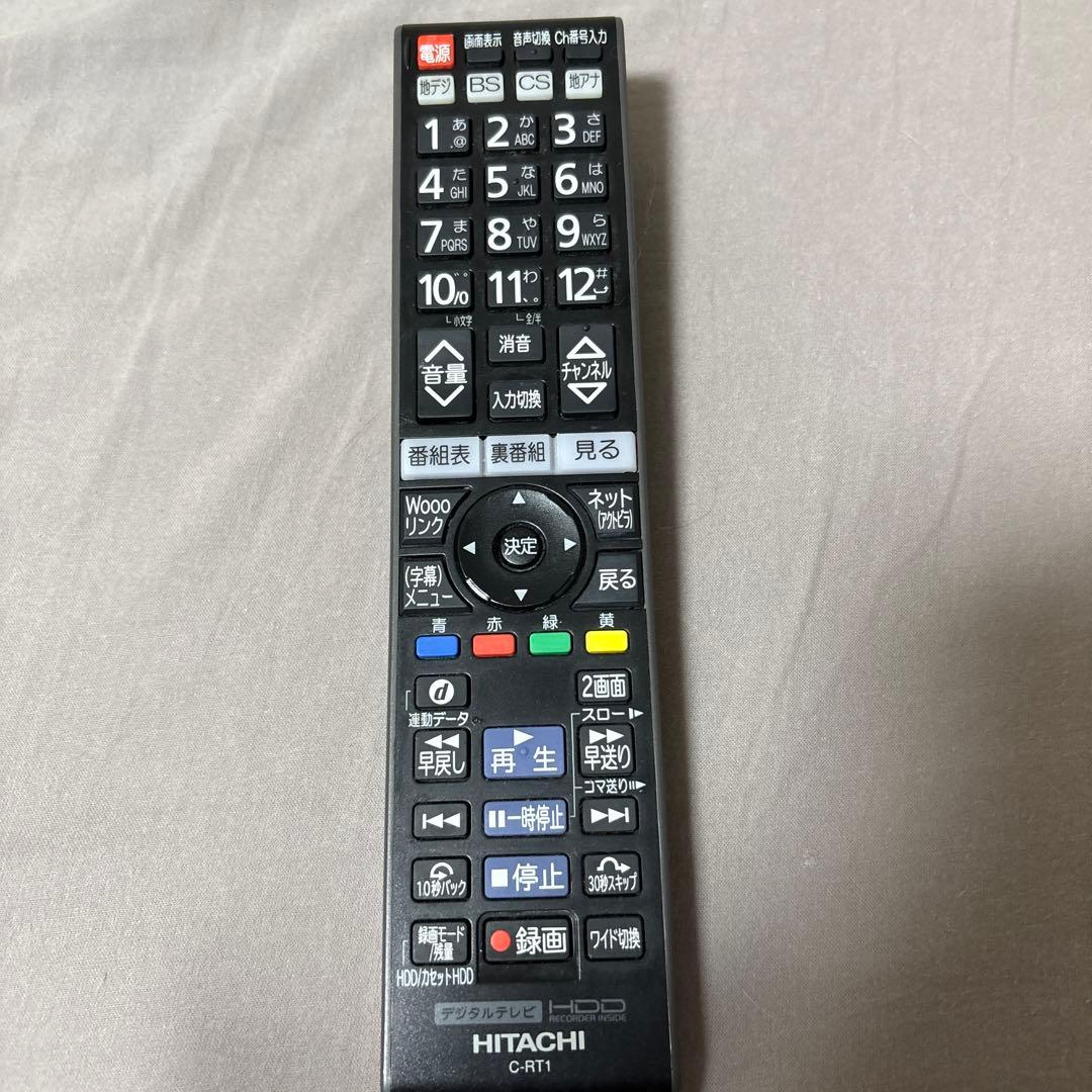 アニキ日立　50vテレビ