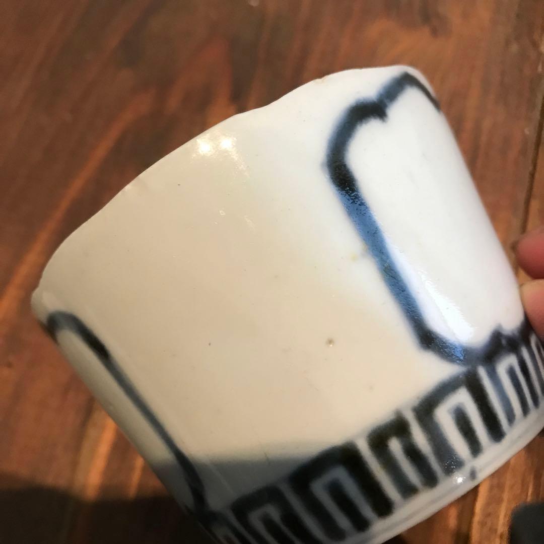 美品　古伊万里　色絵素地　窓枠　花頭窓　時代物　染付　蕎麦猪口　蛇目高台