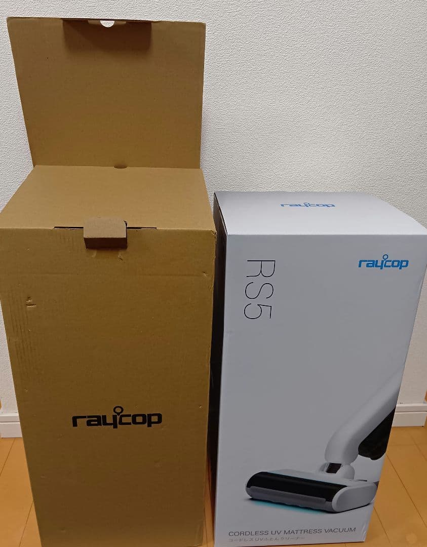 レイコップ RS5 UV ふとんクリーナー　コードレス raycop