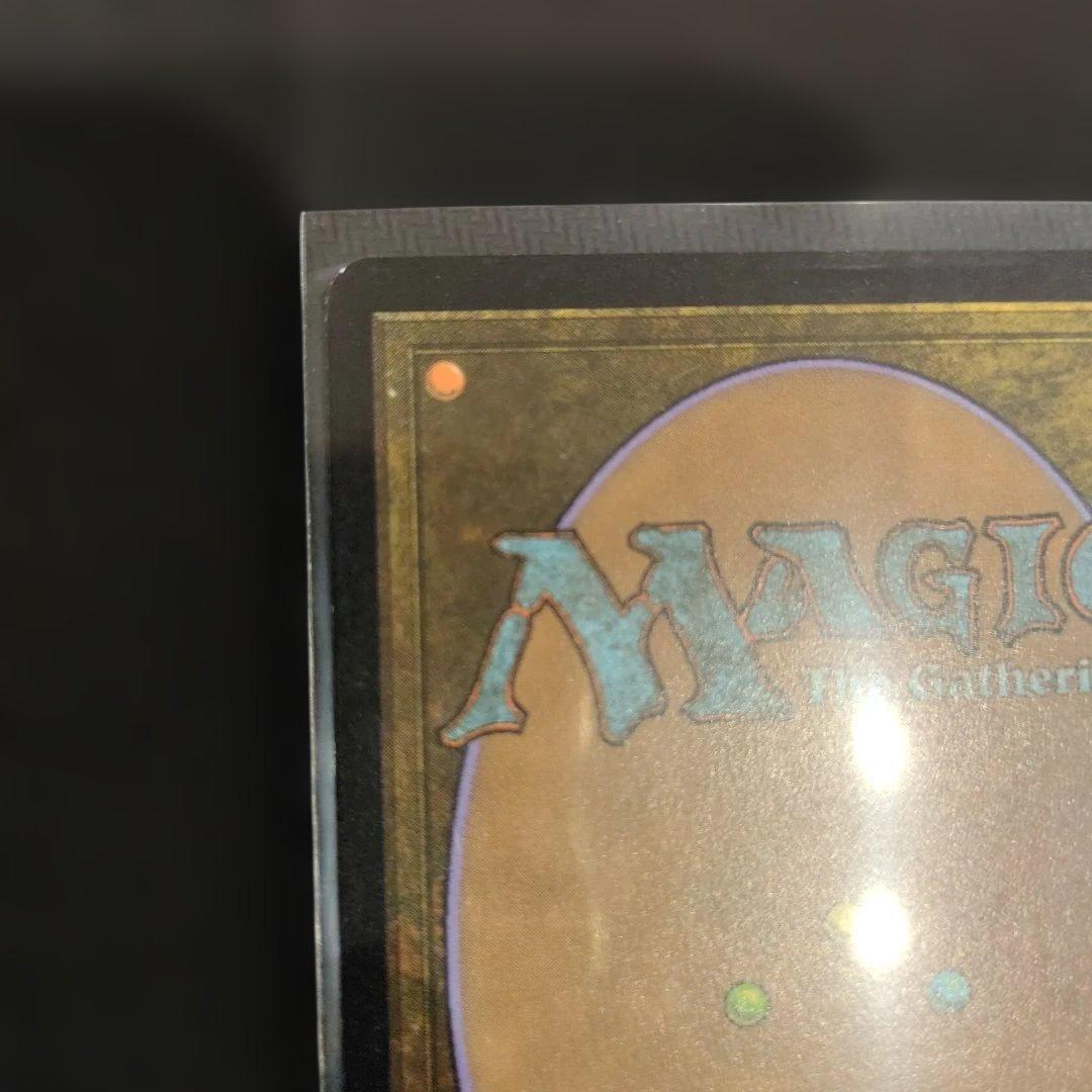 MTG　巨大なるカーリア　拡張Foil　Foil　ボーダーレス　英語