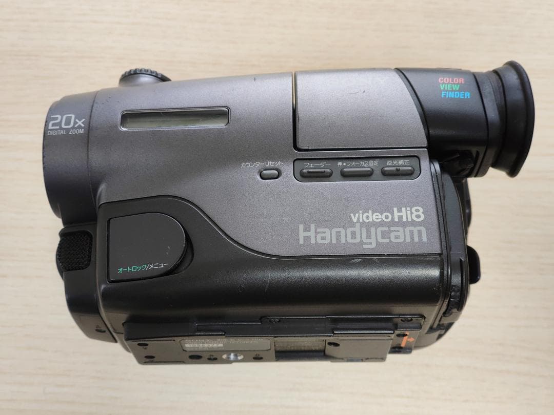 SONY CCD-TR11 ビデオカメラ ダビングに