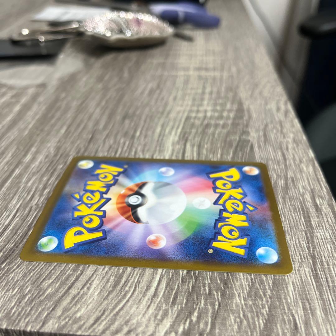 まぴ メガリザードンX SR XY6-036