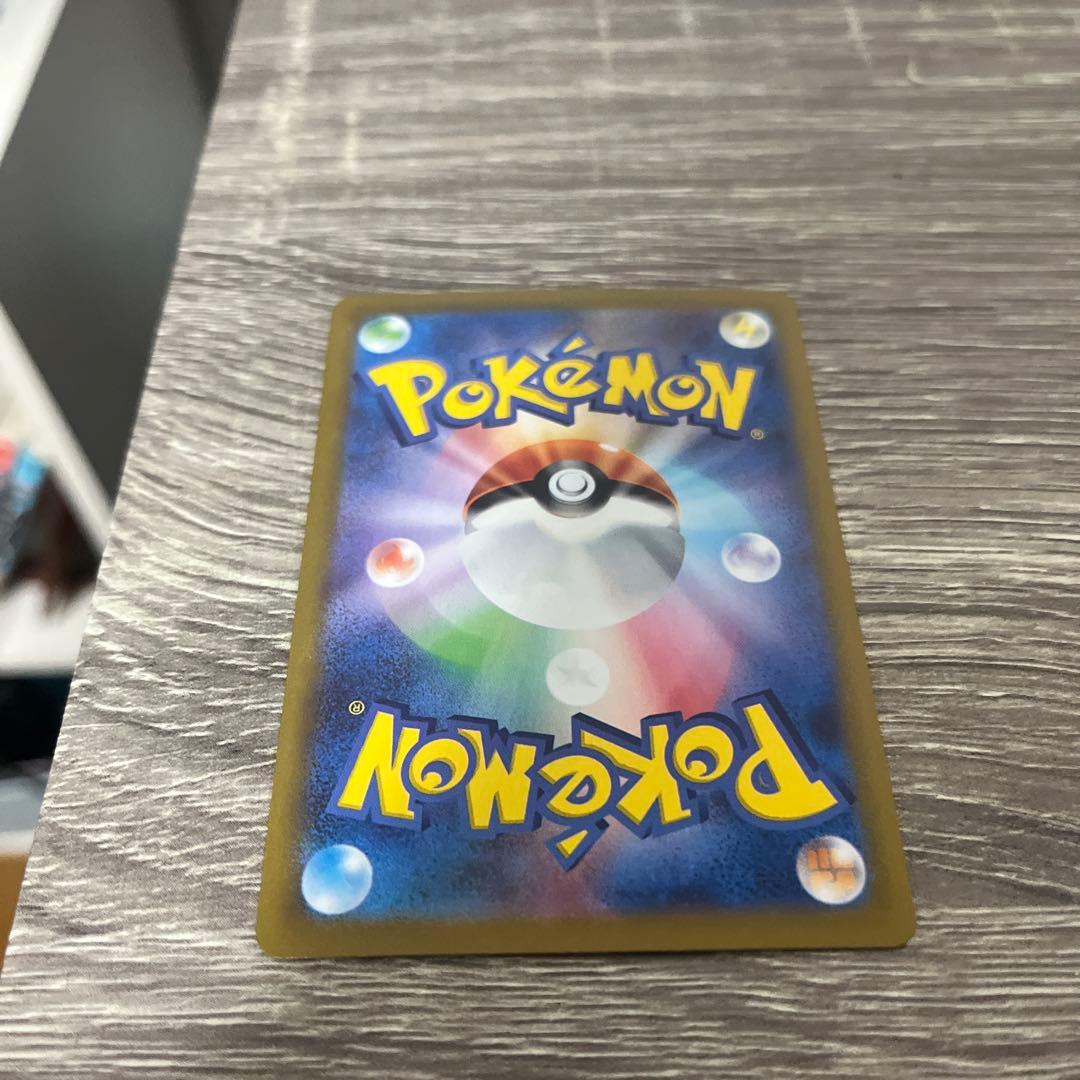 まぴ メガリザードンX SR XY6-036