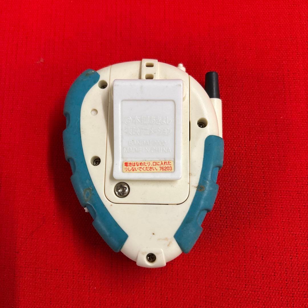 [激レア]デジタルモンスター02 デジヴァイスD3 デジモンリンクシステム