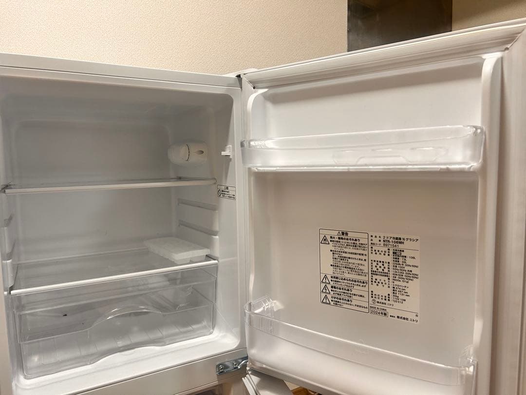 【龍憲青柳】2024年製　ニトリ 2ドア冷蔵庫 NTR-106WH
