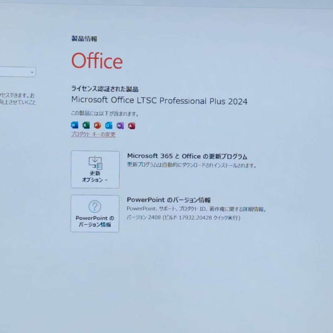 2023年10月 東京製造 美品 HP 爆速 13世代i7 32GB 新品1TB