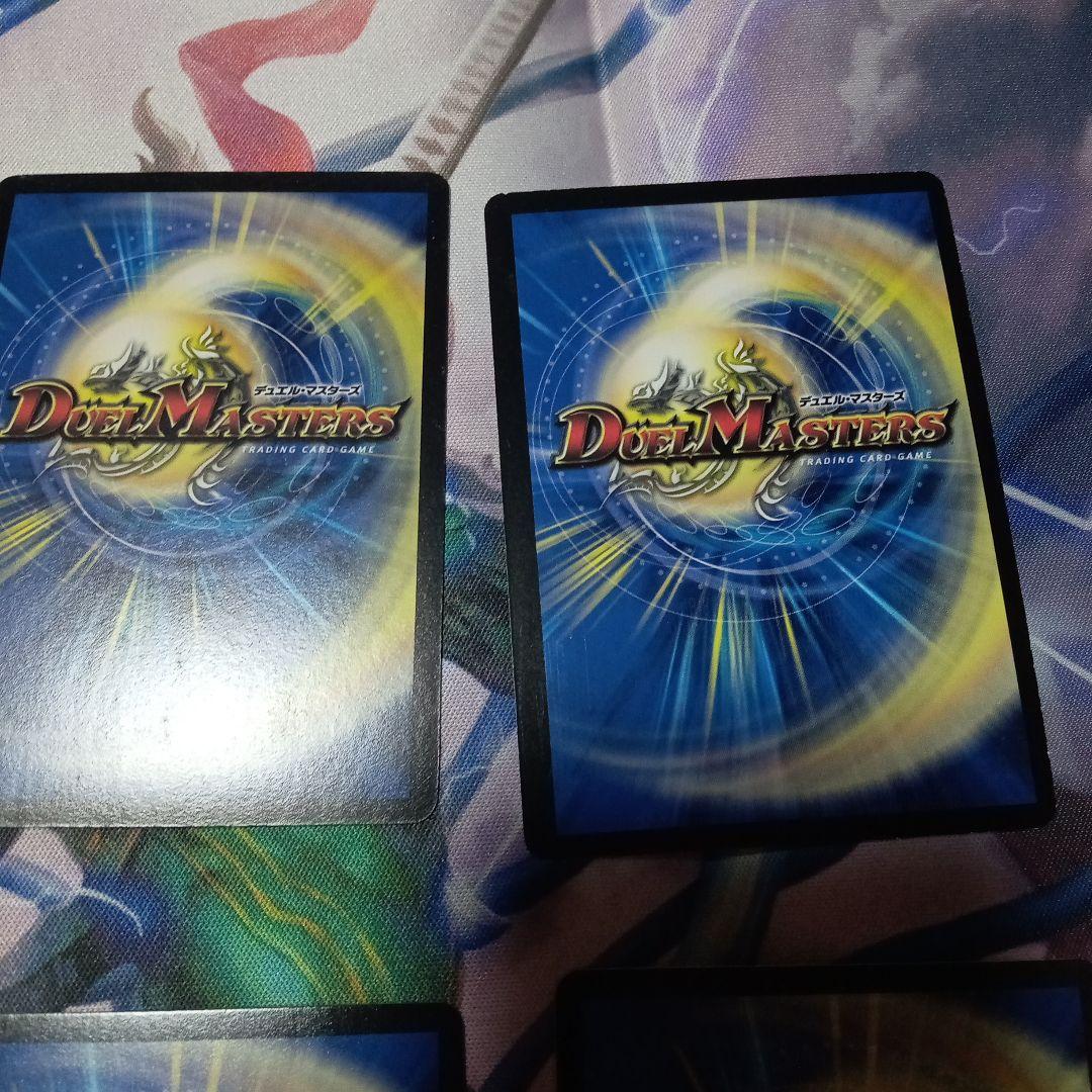 【バラ売り応相談】暗黒王デスフェニックス　暗黒凰ゼロフェニックス　4枚セット