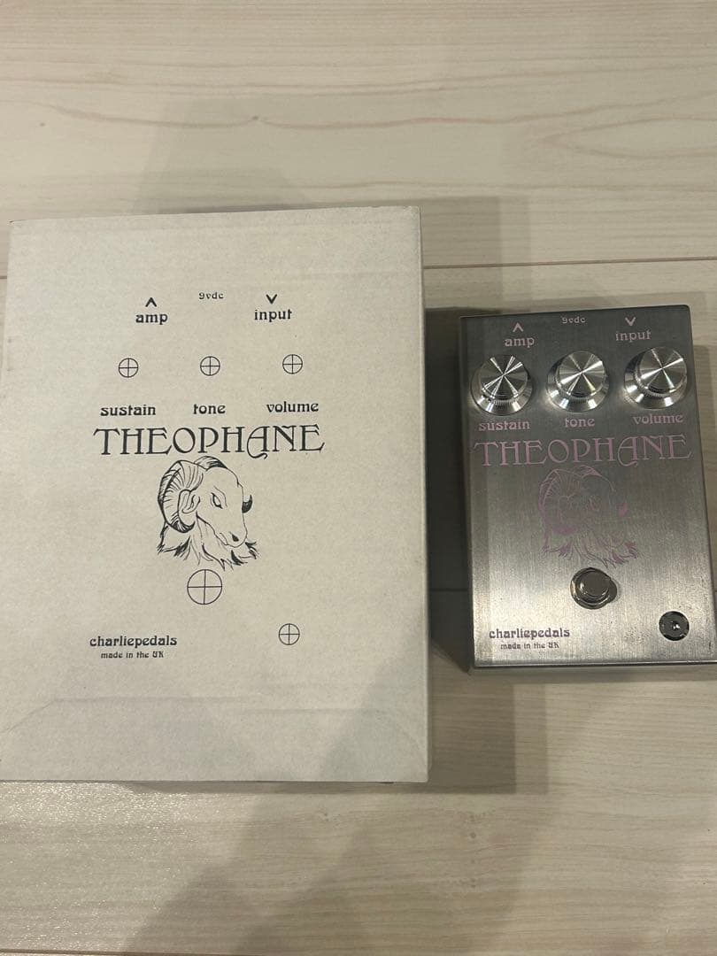 ギター charliepedals THEOPHANE ram's head