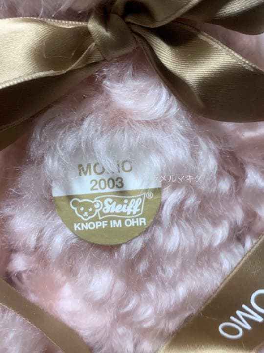 Steiff　シュタイフ 日本の名花　シリーズ　momo モモ