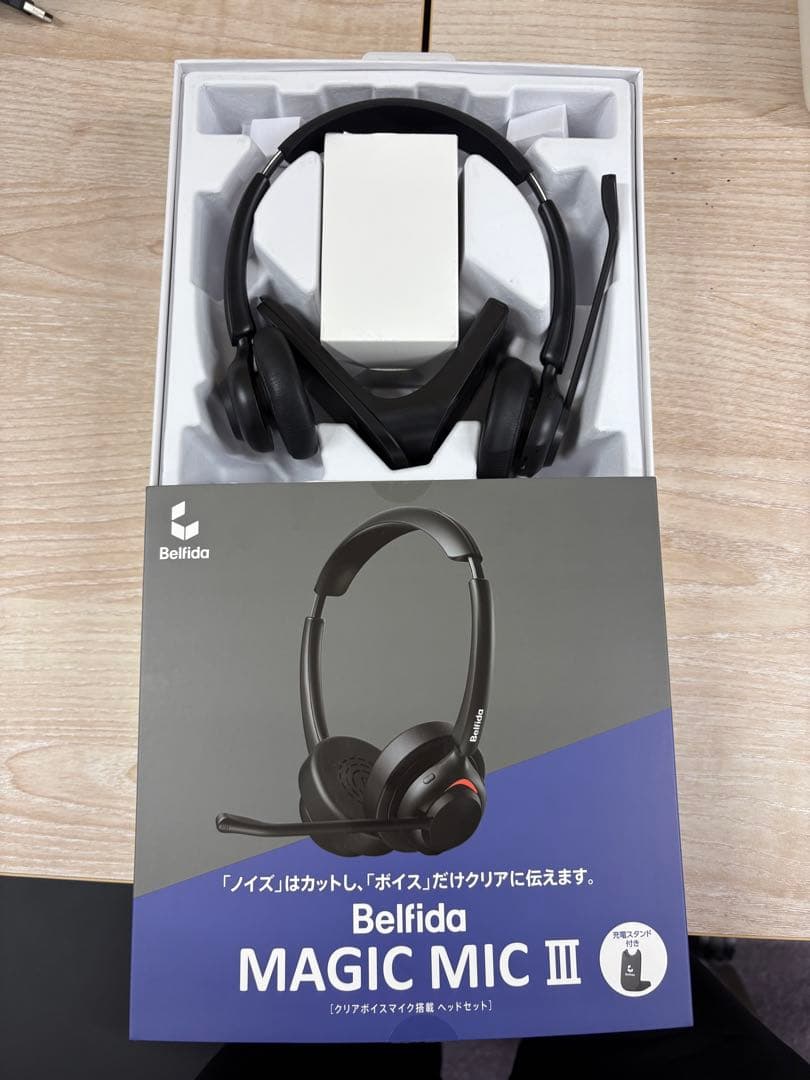 MAGIC MIC III ワイヤレスヘッドセット Belfida