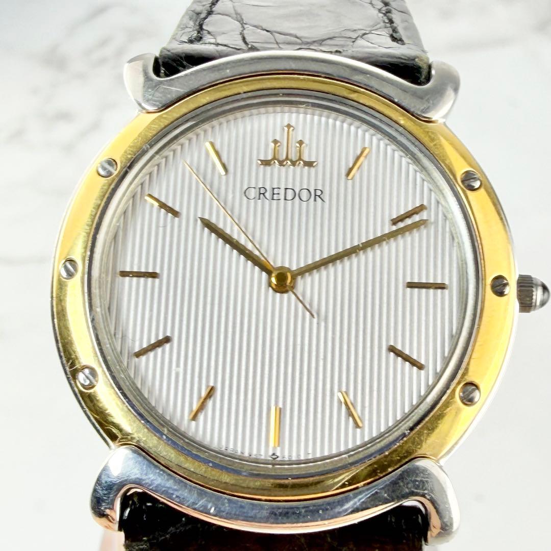 【新品電池】 セイコー クレドール 18KTベゼル 9571-6010 QZ