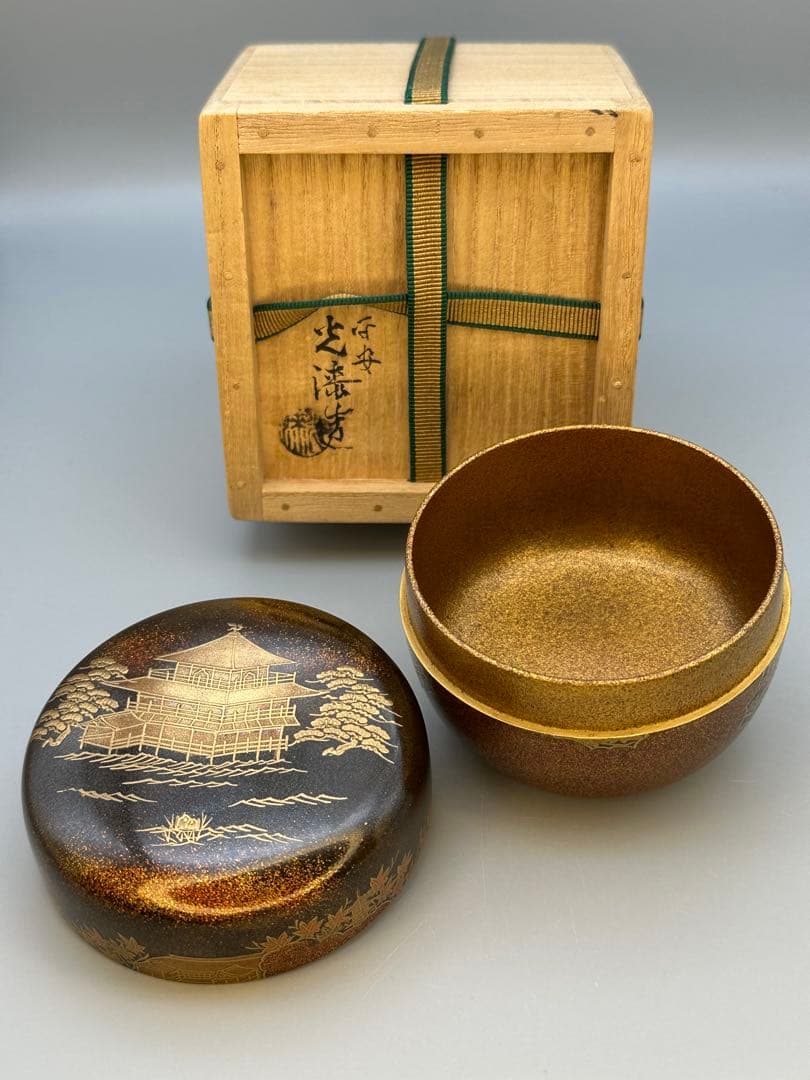 株式会社　サンシャイン茶道具　棗　平安　光漆　住吉蒔絵