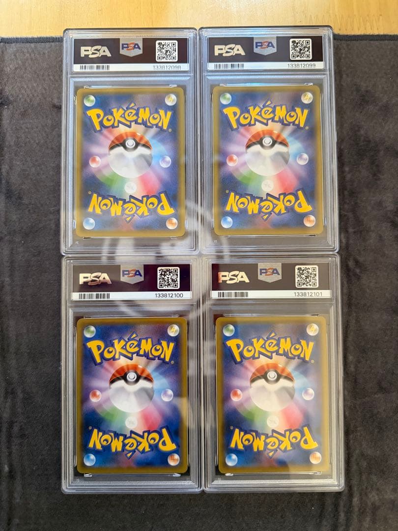 リザードン ポケモンカードゲーム イラストグランプリ PSA10 連番4枚