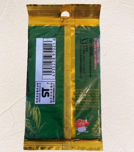 L BUILD プロヴィデンスガンダム CLIMAX BATTLE