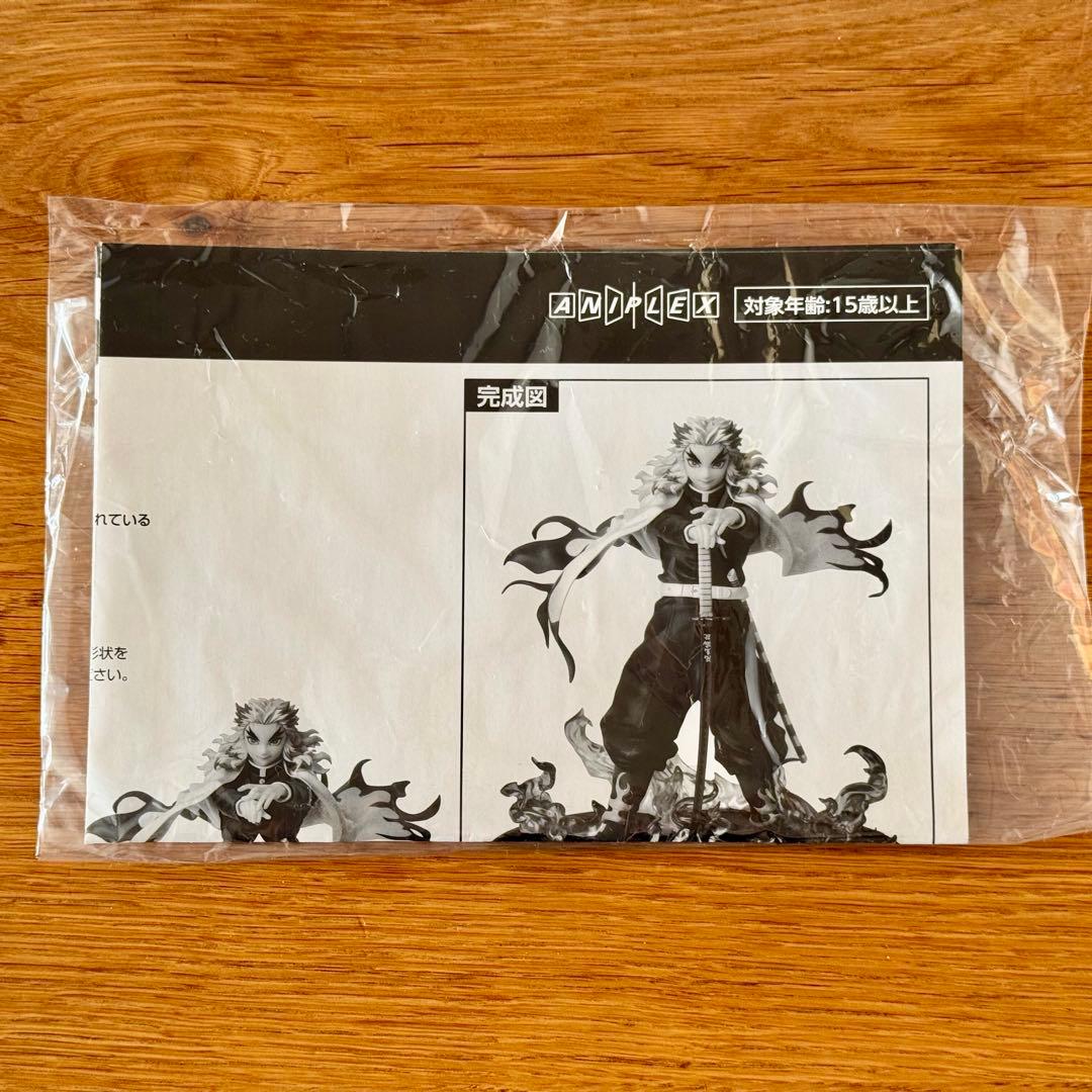 劇場版 「鬼滅の刃」 無限列車編 煉獄 杏寿郎 1/8スケールフィギュア