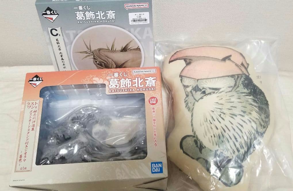 一番くじ　葛飾北斎　ラストワン賞 その他おまけ 全3点セット