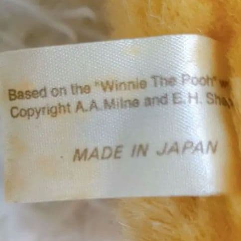 希少 クラシックプーさん ぬいぐるみ 40cm 東京ディズニーランド限定 日本製