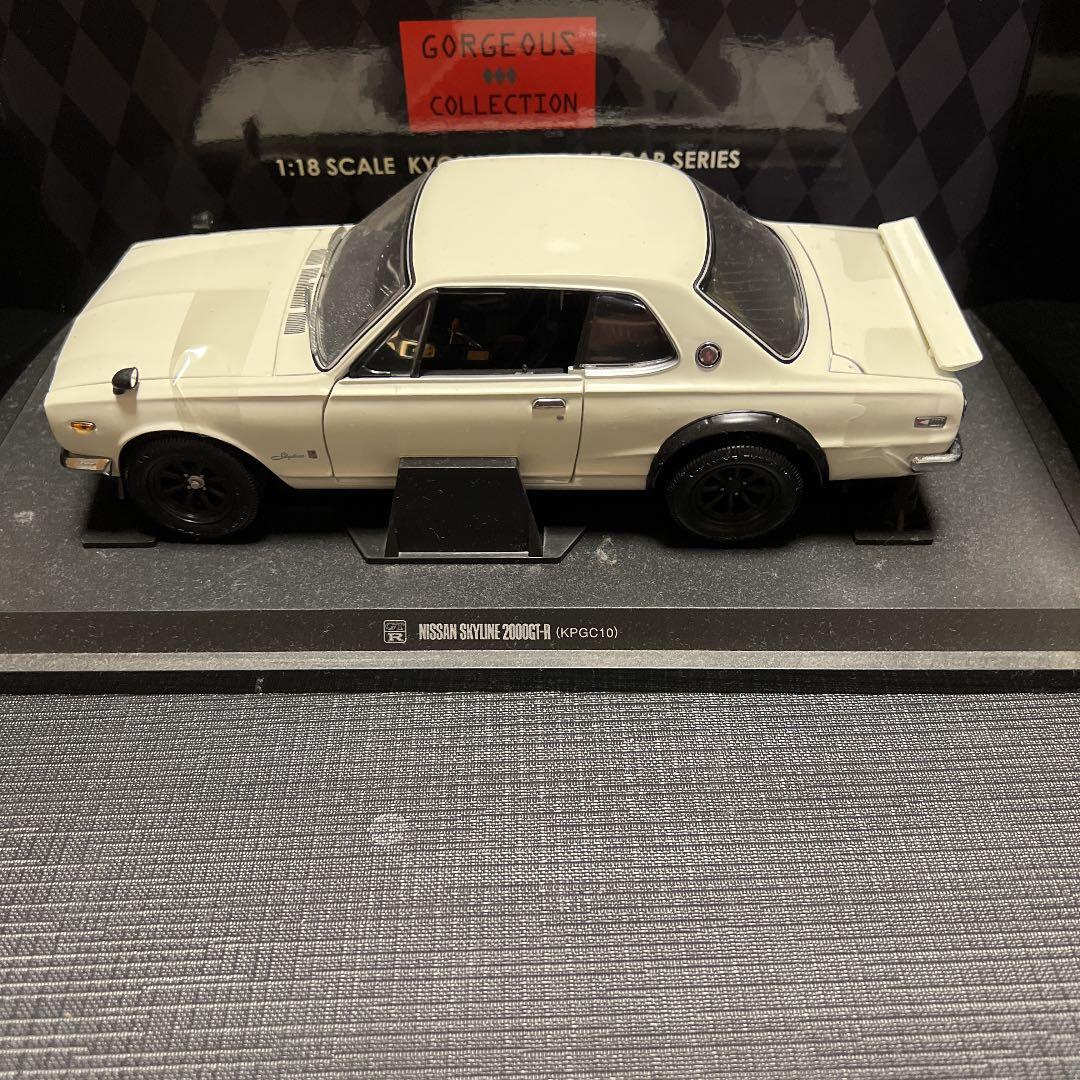 スカイラインハコスカGTRホワイト 1/18京商ミニカー