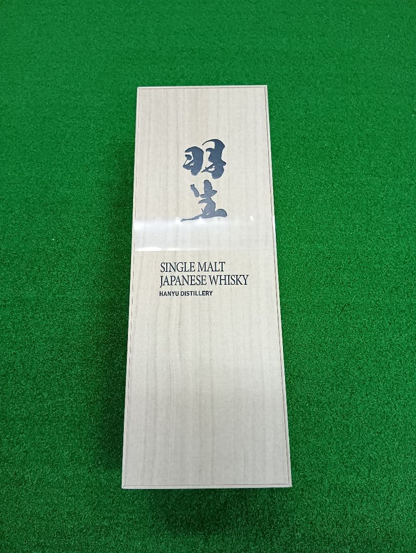 新春特売　羽生蒸溜所　羽生　ジェネシス　GENESIS　東亜酒造　シングルモルト