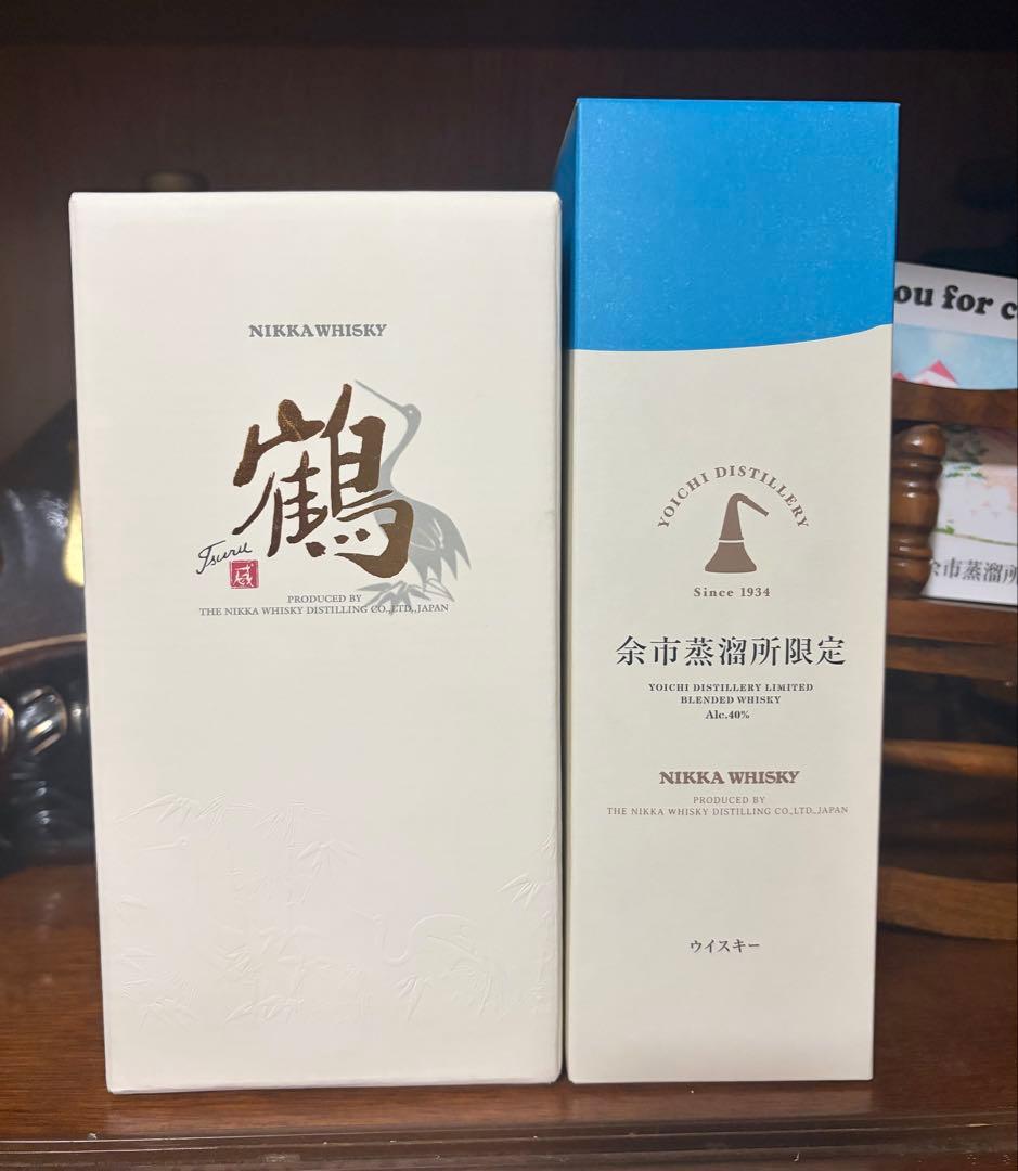 【余市蒸溜所限定】 ニッカウイスキー 2本セット