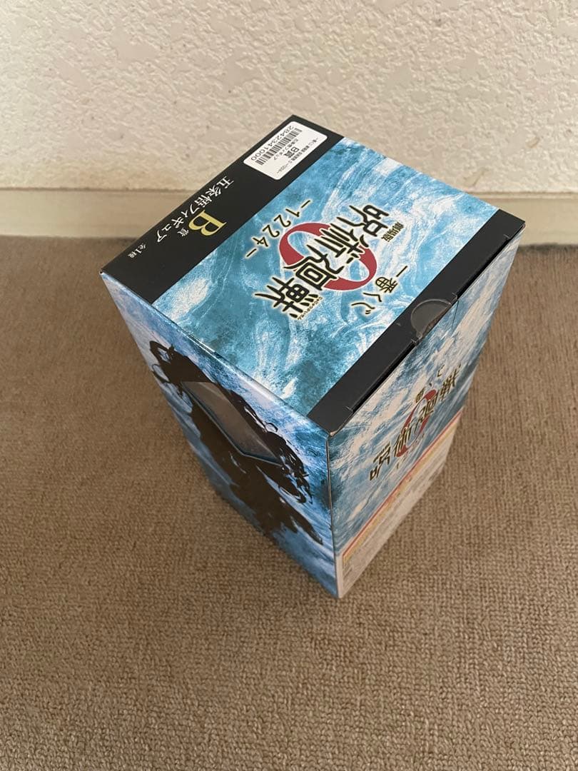 最安値一番くじ劇場版呪術廻戦0 ラストワン賞祈本里香Ｂ賞五条悟フィギュア他12点