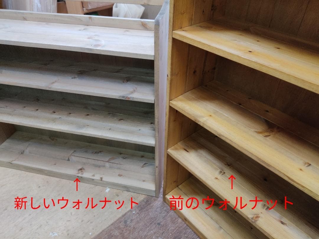 サイズ、デザインオーダー可！２引出観音扉キャビネット●ナチュラルブラウン受注製作